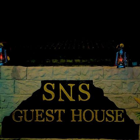 S N S Guest House Galewela Exterior foto
